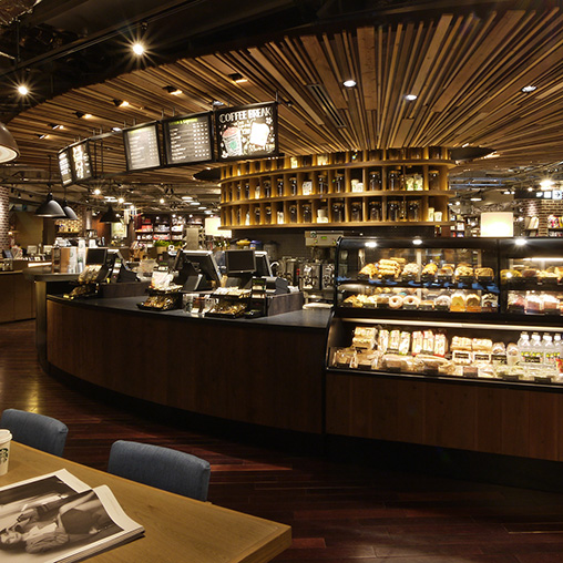 Starbucks Coffee Japan Projects Gensler